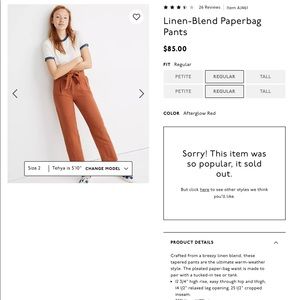 Madewell Paperbag Pants